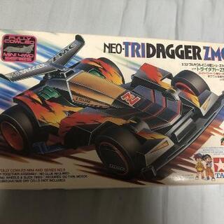 ミニ四駆 トライダガーZMC