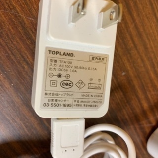 【美品】卓上ミニ扇風機 小型 扇風機 約25×25cmの画像