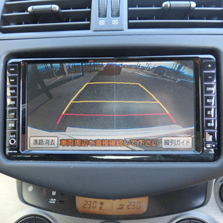 全て込み込み✨TOYOTA RAV4 スタイル 2009年式 パールホワイトの画像