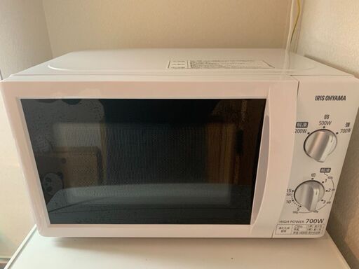 【東京都台東区北上野受取】アイリスオーヤマ 電子レンジ 17L ホワイト IMB-T174-5  2018年製