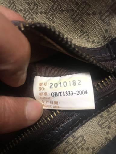 BARENCIAGA ミニボストンバッグ