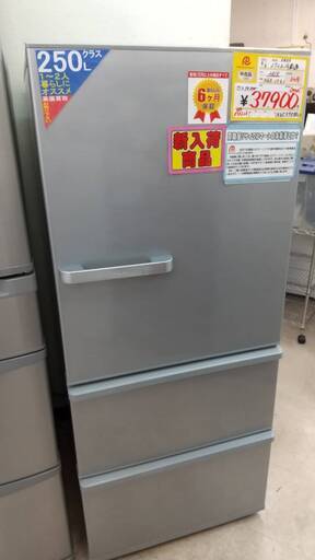 ✨【6ヶ月保証】✨2018年製　AQUA  272L冷蔵庫 AQR-27G2　アクア