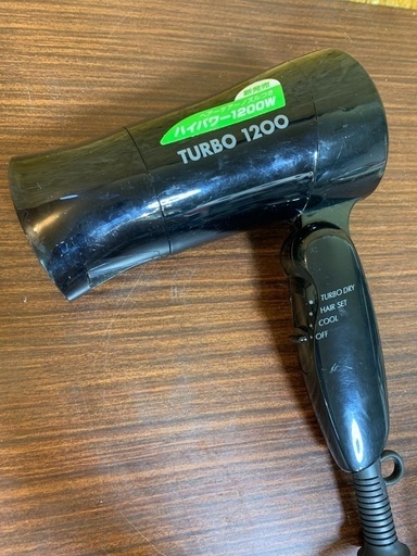 ヘアドライヤー ハイパワー1200W TURBO-1200 ブラック