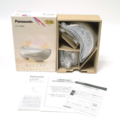 CB684 Panasonic パナソニック 目もとエステ EH-CSW68