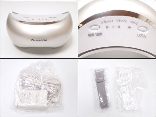 CB684 Panasonic パナソニック 目もとエステ EH-CSW68