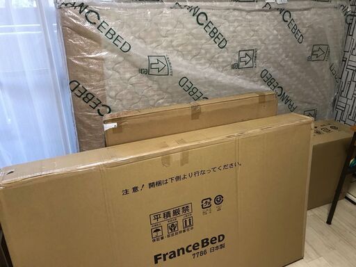【未使用品】フランスベッド　マットレス付き　ダブルサイズ