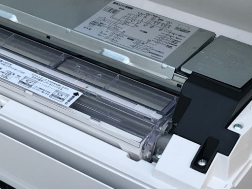 美品！東芝 エアコン◇主に6畳◇2020年製◇自動お掃除◇大清快◇RAS-F221RKS◇JA-0169
