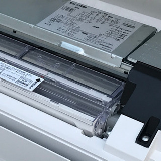 美品！東芝 エアコン◇主に6畳◇2020年製◇自動お掃除◇大清快◇RAS-F221RKS◇JA-0169