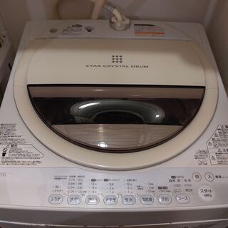【受取予定者確定】東芝洗濯機6kgの画像
