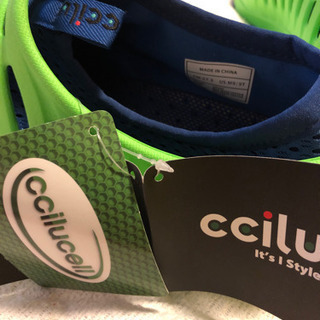 20%引きしたよ‼️#新品、未使用、ccilu チル メンズジュース‼️試着可能‼️の画像