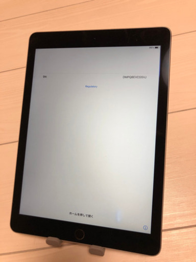 iPad Air2 wifiモデル　#318