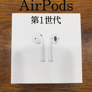 AirPods 第1世代 本体 Apple純正品