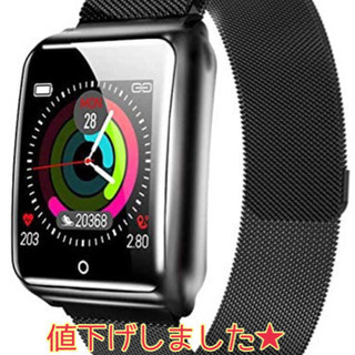 新品未使用✩.*˚スマートウォッチ 活動量計 歩数計 ストップウォッチ