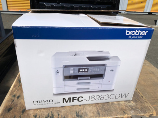 ブラザー　プリンター　mfc-j6983cdw