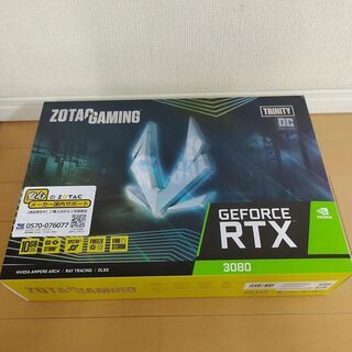 新品・未開封】ZOTAC GAMING GeForce RTX 3080 Trinity OC 非LHR