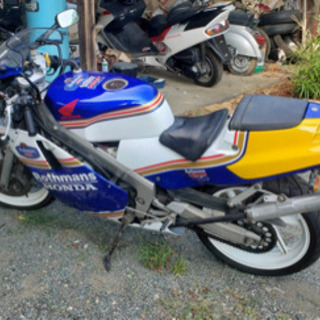 NSR250R