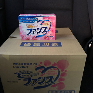 洗剤16個入り取りに来れる方