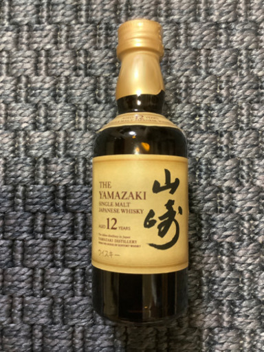 山崎12年ミニボトル　700ml分　14本