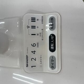 【リサイクルショップ　ピカソ　小松原】シャープ扇風機 SHARP PJ-A3CLL-(W) 2011年製の画像