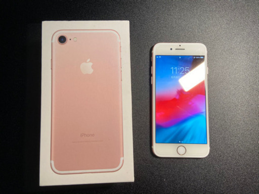 【6万→8000円！】美品！iPhone7 セット！