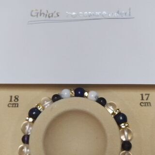 パワーチャージングブレスレット②