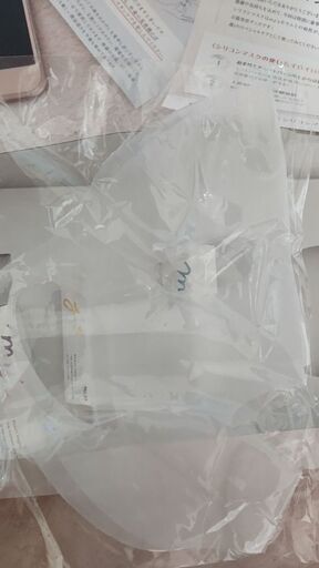 My's 美容液になります