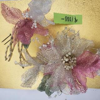 髪かざりの画像