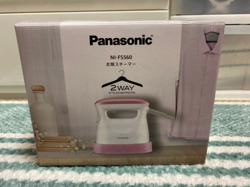 衣類スチーマー