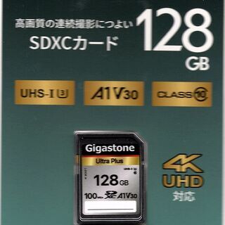 【新品】Gigastone SDXCカード128GB GJSX-128GV3A1/UHS-I Class 3:Class 10:A1V30の画像