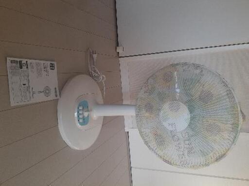 30cmリビング扇風機