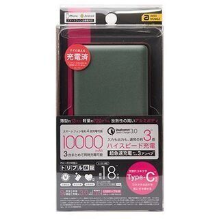 【新品】保証付き！ Abb Mobile　AMB-R100P-F...