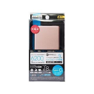 【新品】保証付き！ Abb Mobile　AMB-R62P PS...