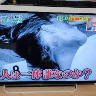 （決まりました）SONY テレビ　40インチ