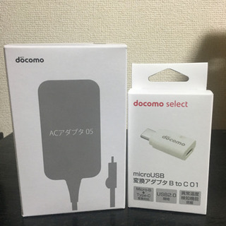 アンドロイドACアダプタ、変換アダプタBtoC01