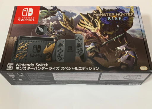 Nintendo Switch モンスターハンターライズ スペシャルエディション