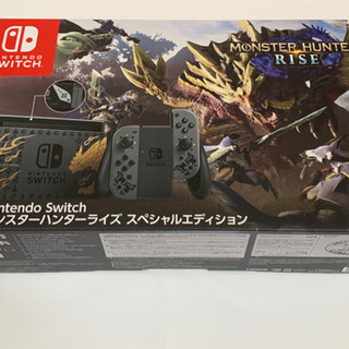 Nintendo Switch モンスターハンターライズ スペシャルエディション