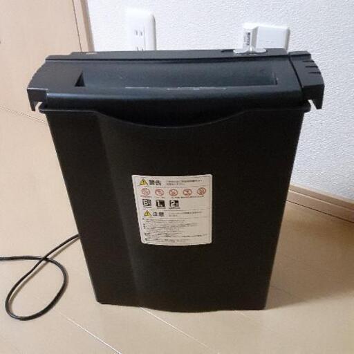 シュレッダー