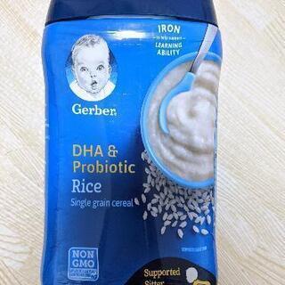 未開封＊Gerber ライスシリアル