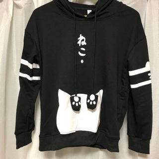 【配送・直接引渡OK】管理番号：A-35-2 未使用品　Mサイズ...