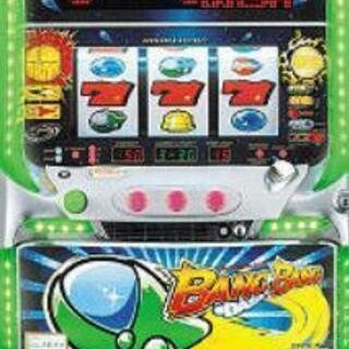 バチスロ4号機バンバンダッシュ探してます!!