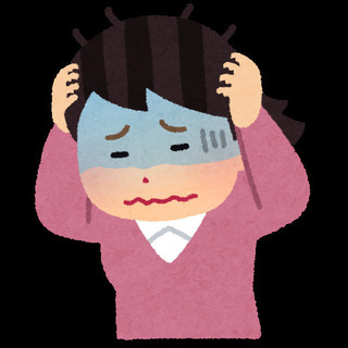 ニックネーム(本名なし)で映像なしで悩み事や色々な事を話しませんか？ - 横浜市