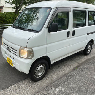 車検R5年5月26日までたっぷり！コミコミ料金！整備済アクティバン！即戦力軽バン！#エブリィ、ハイゼットの画像