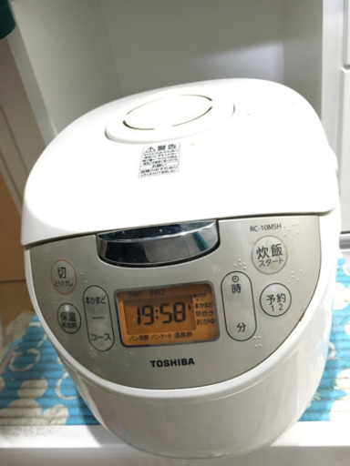 炊飯器※引越しのため再来週の金曜までのお取引可能な方でお願いします。再来週の金曜日には投稿消します。