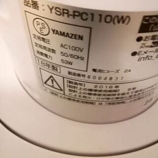 値下げ扇風機　タワーファン　スリムファンの画像