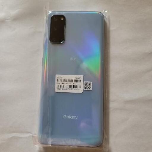 GALAXY S20 5G ブルー