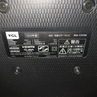 43インチTCL4Kスマートテレビの画像