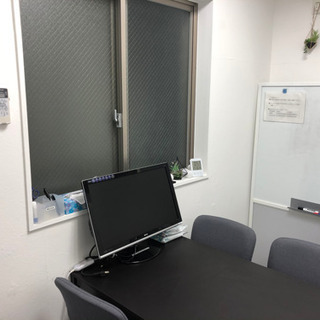 レンタルスペース/ミニマル会議室/コワーキングスペース　下北沢徒歩3分