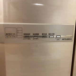 【値下げ】冷蔵庫　MITSUBISHI MR-E47S-Fの画像