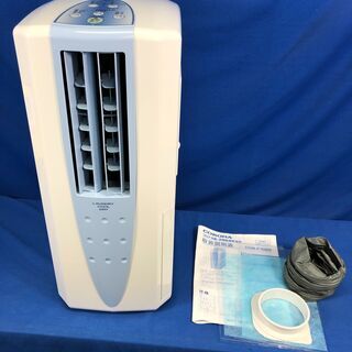 【動作保証60日間あり】CORONA 2020年 CDM-F10...