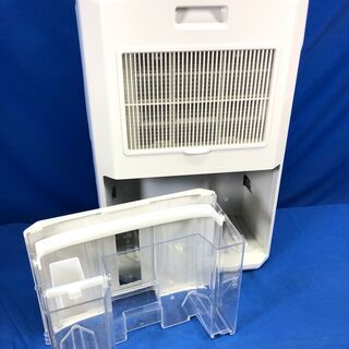 【動作保証60日間あり】CORONA 2020年 CDM-F1020 冷風機能付き 衣類乾燥除湿機【管理KRK456】の画像